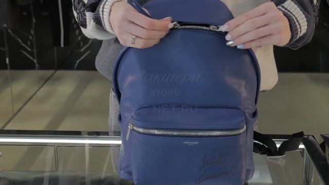 Женский рюкзак SAINT LAURENT с карманом, натуральная кожа теленка, rewiev: ID162797 смотреть онлайн