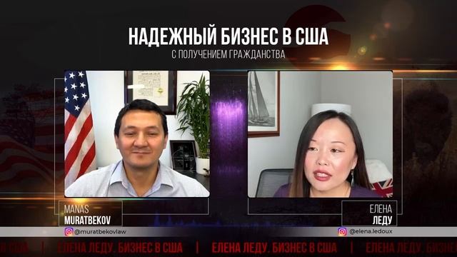 Учебник по Творческой Силе