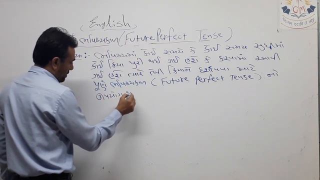 E2-8th-LEC-6-CH-past perfect tens смотреть онлайн