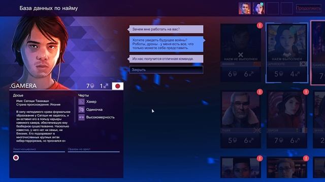 Sigma Theory: Global Cold War ║ Очередная тыкалка ║ Геймплей. смотреть онлайн