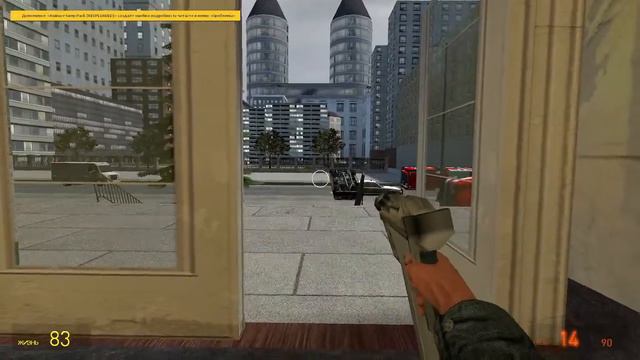 PayDay 2/МОЙ СЕРВЕР 185.189.15.24:4292/Garry's mod/И СНОВА PayDay 2... смотреть онлайн