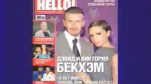 Реклама Forward Media Group