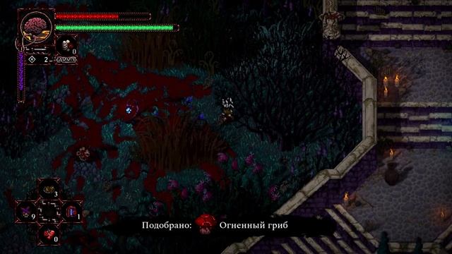 Леди Тристана, Мать Горя | Сады Морнии | Morbid: The Seven Acolytes #2 смотреть онлайн