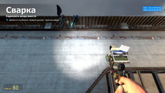 Garry's Mod - Metrostroi. Раковый пи*дец! #6. смотреть онлайн