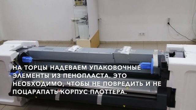 Сборка плоттера НР смотреть онлайн
