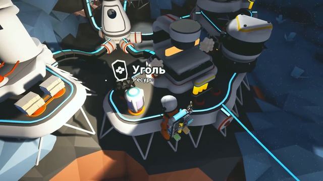 Знакомимся с Astroneer #2 смотреть онлайн