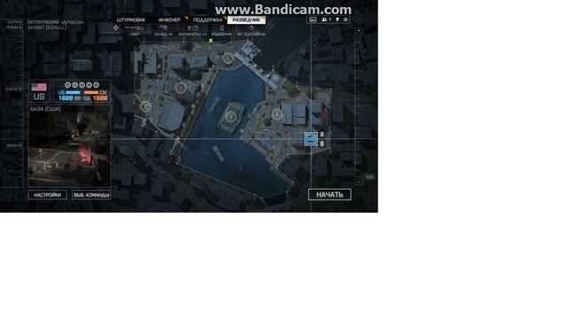 Тест видеокарты GTX 275 в Battlefield 4 смотреть онлайн