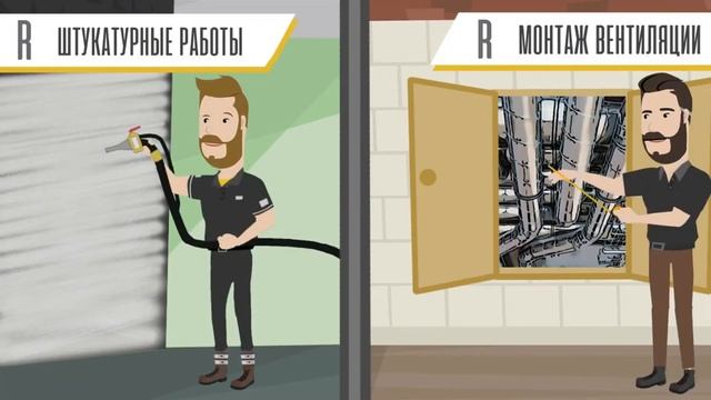 Звукоизоляция - продающее видео про ремонт в квартире смотреть онлайн