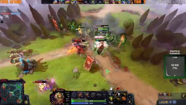 Grandmaster Rubick Dota 2 / Новый патч