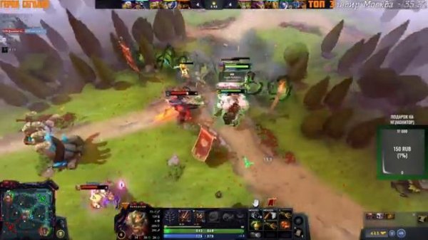 Grandmaster Rubick Dota 2 / Новый патч