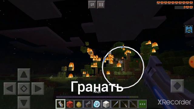 Минекрафте есть автоматы и другие веши смотреть онлайн