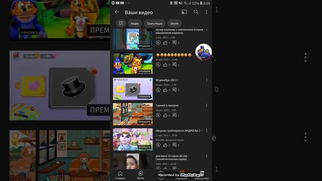 баг на ютуб канале жалоба авторские права #ошибка смотреть онлайн