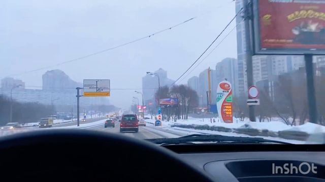 Москва Обручева RIO смотреть онлайн