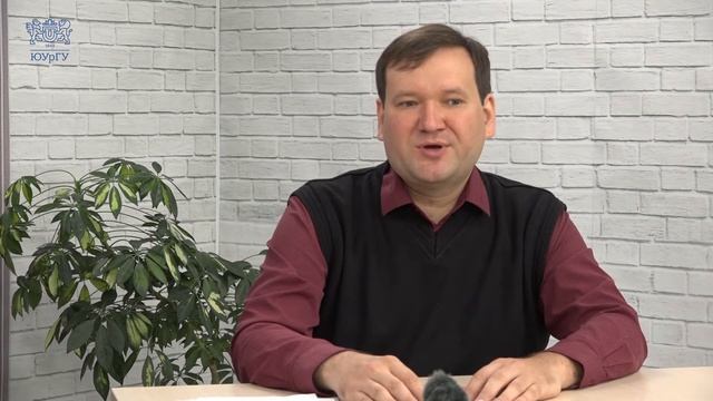 Программа специалитета. Радиоэлектронные системы и комплексы. смотреть онлайн