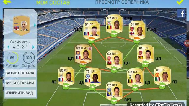 СБОРКА СОСТАВА В FIFA 15 (Benteke) APL смотреть онлайн