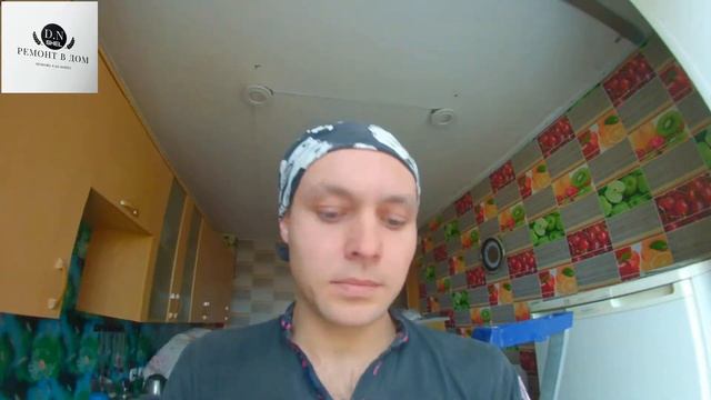 сезон потолков смотреть онлайн