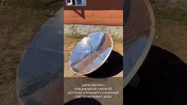 Как вскипятить воду на высоте 5000м. без огня и электричества? #непал #shorts #nepal #himalayas смотреть онлайн