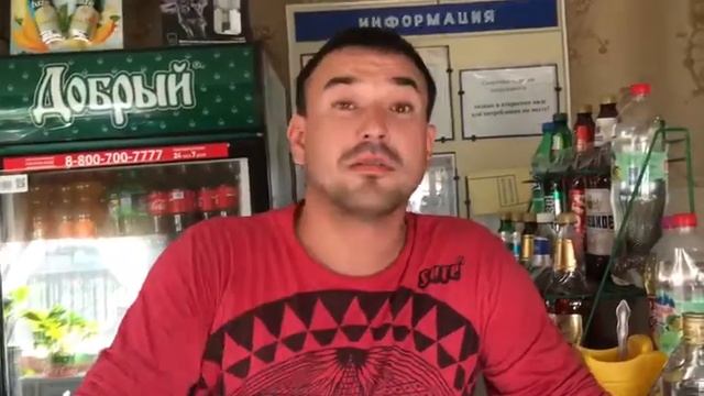 Анекдот про рыбу смотреть онлайн