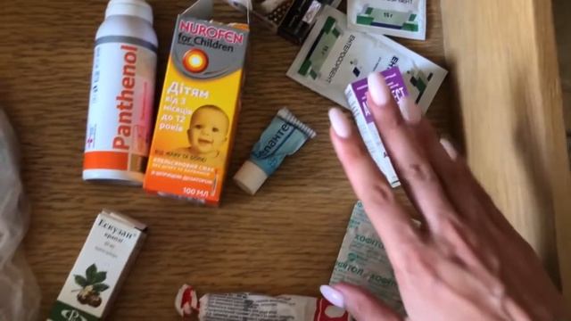 ПУТЕШЕСТВИЕ С РЕБЕНКОМ. ЧТО ПОЛОЖИТЬ В АПТЕЧКУ? смотреть онлайн