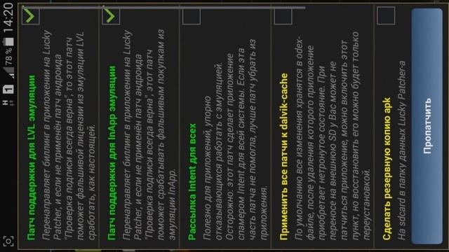 Шопинг с умом