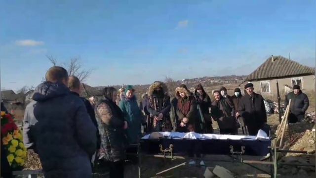 Похороны д.Толя Лучак