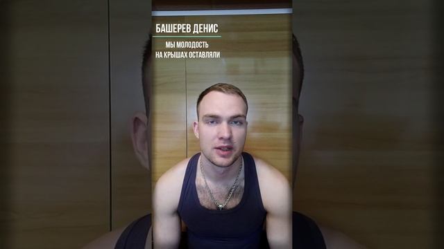 Рубрика «Народное Творчество» Выпуск 2