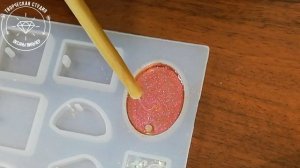 Кулоны из эпоксидной смолы своими руками