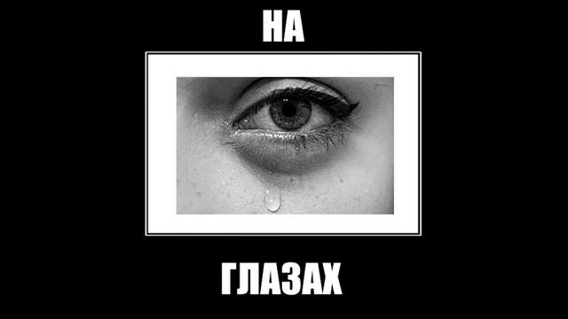 Муравьиная ферма смотреть онлайн