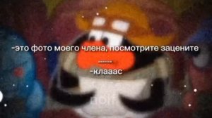 Лучшие мемы со Смешариками