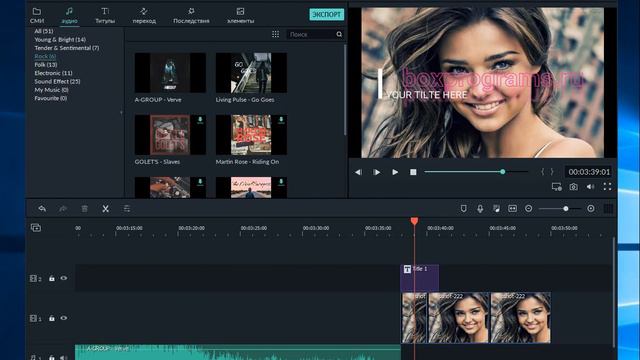 Wondershare Filmora как пользоваться