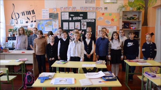 День Матери 4-А кл 2022 смотреть онлайн
