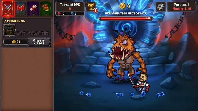 ОТКАТ ИГРЫ Marmok's team смотреть онлайн