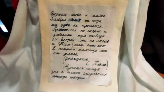Казань за 2 дня смотреть онлайн