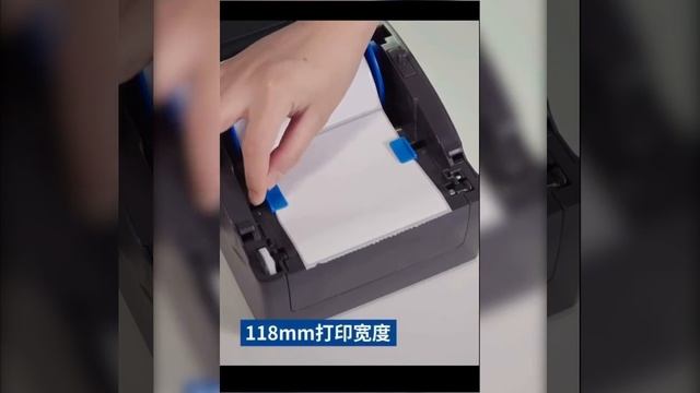 Online Printing Sticker Label смотреть онлайн