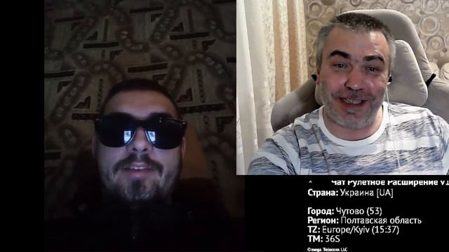 Старый знакомый... смотреть онлайн