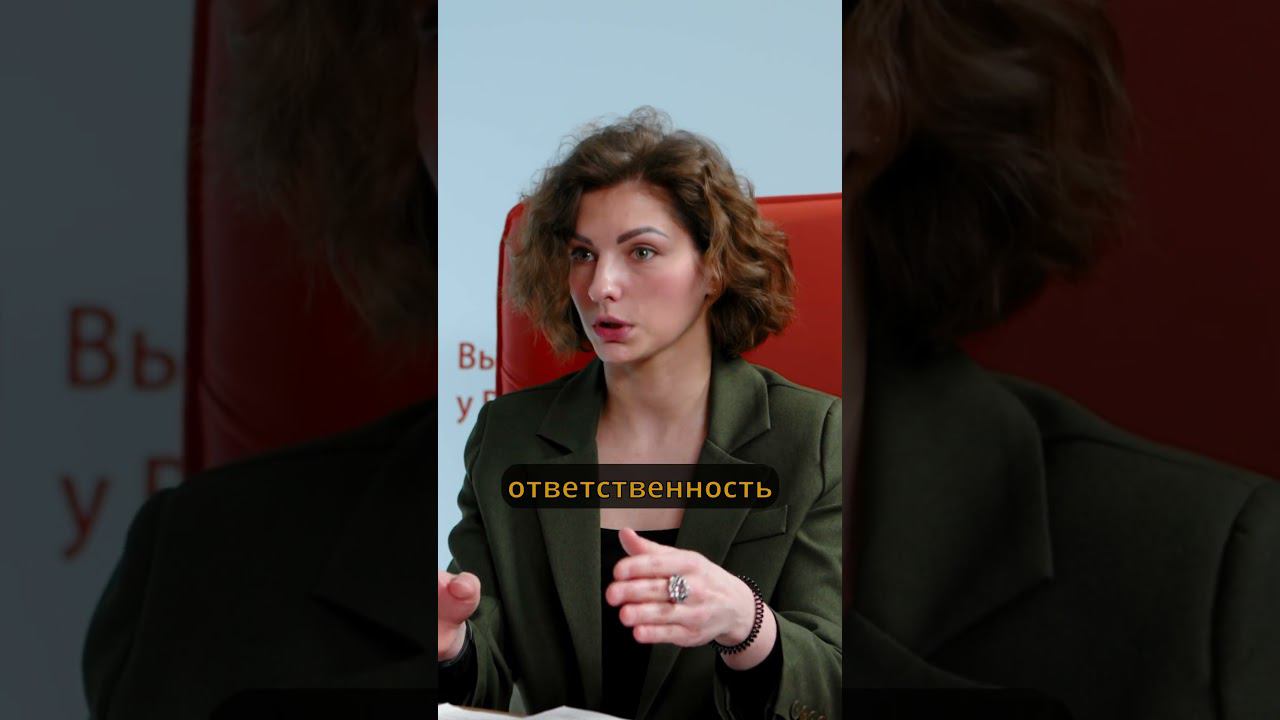 Детско-родительские отношения #shorts #развитиедетей #этикаповедения #воспитаниеличности #окружение смотреть онлайн