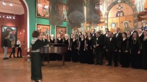 Бортнянский Многая лета