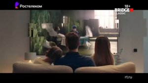 Реклама Bridge TV Classic 21.04.2022