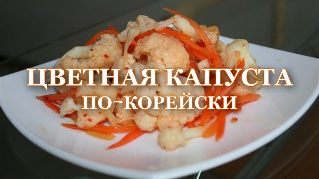 Провинциальный Крым