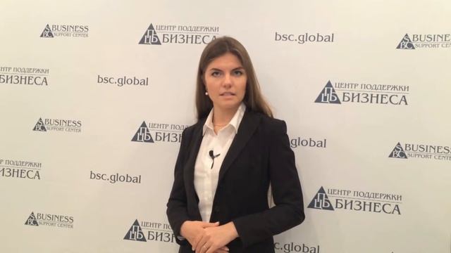 54-ФЗ в вопросах и ответах. смотреть онлайн