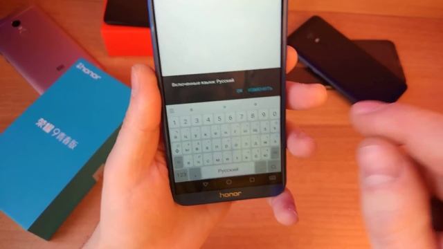 Honor 9 lite - СТИЛЬ и 4 КАМЕРЫ! смотреть онлайн