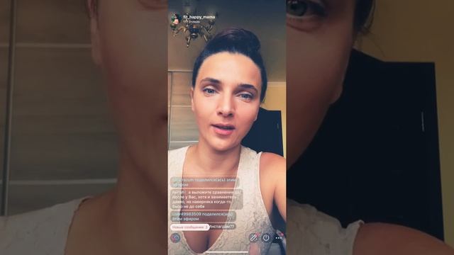 Поднимаем щечки, убираем носогубки смотреть онлайн