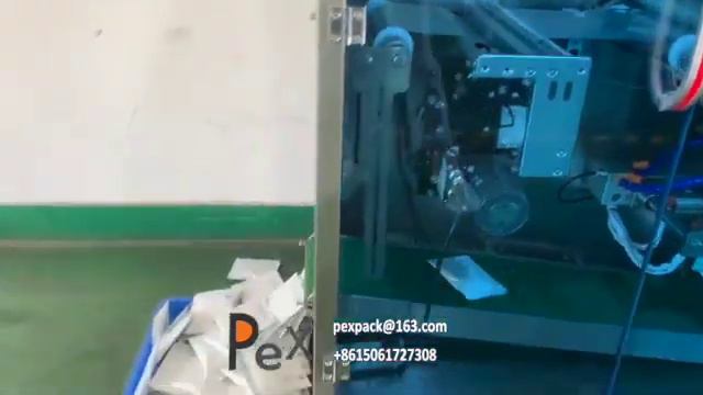 Drip Coffee Bag Packing Machine Scale Weight Filling Ultrasonic Sealing With Envelope смотреть онлайн