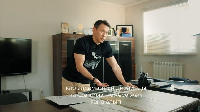 Наш коммерческий директор ответил на вопросы по внедрению новых технологий в дизайнах. смотреть онлайн