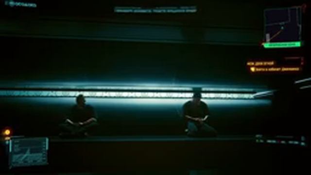 Медитация 2077 смотреть онлайн