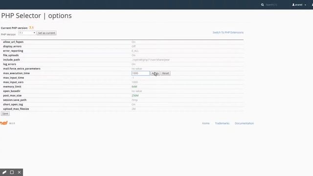 How to increase max execution time in cPanel? смотреть онлайн