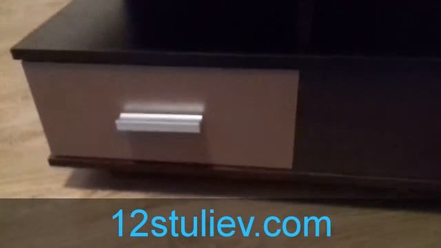 Стол журнальный Квадро смотреть онлайн