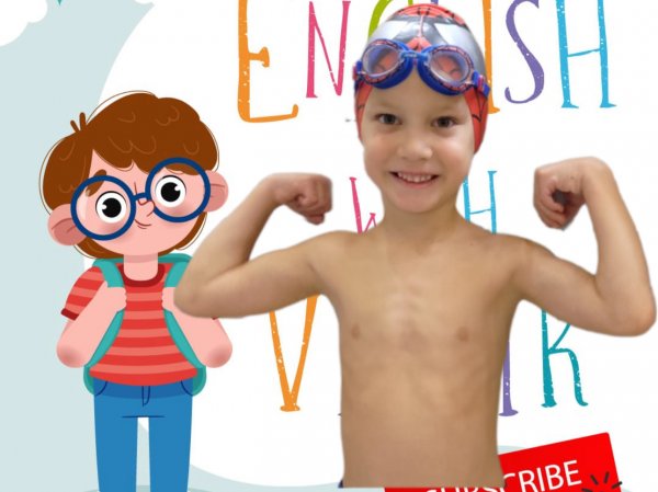 🆕 ⭐️ Плавание / Swimming