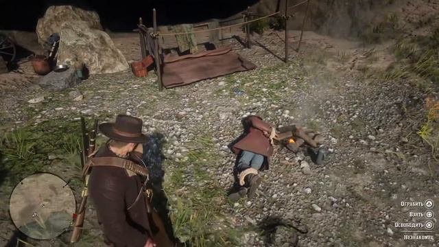 Red Dead Redemption 2 Бросил мужика в костёр.Неинтересно смотреть онлайн
