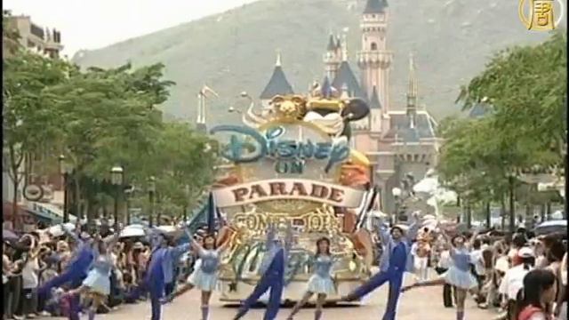 Гонконгский Диснейленд станет больше смотреть онлайн
